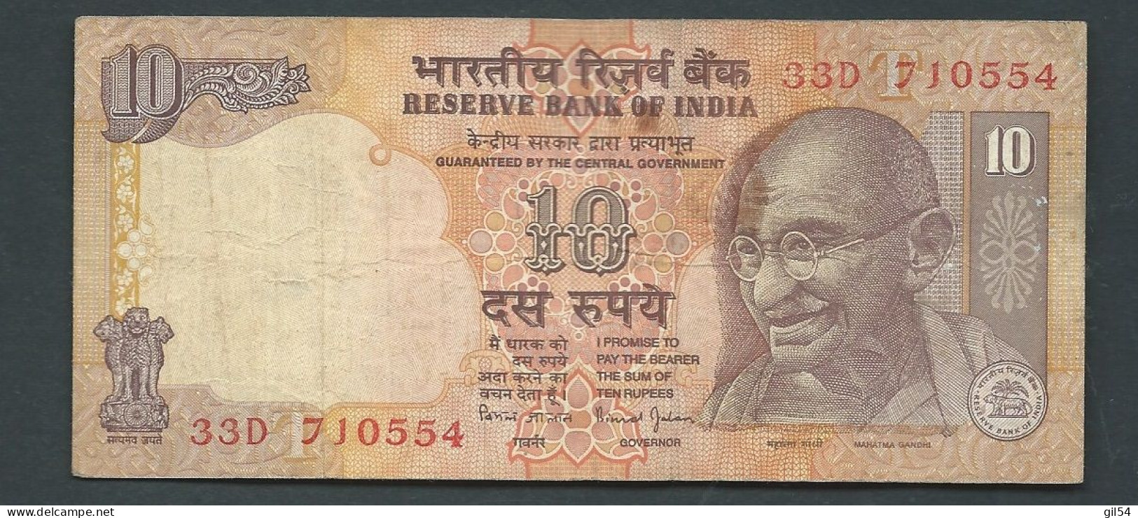 Inde - Billet De 10 Rupees    33D 710554- Laura 13802 - Inde