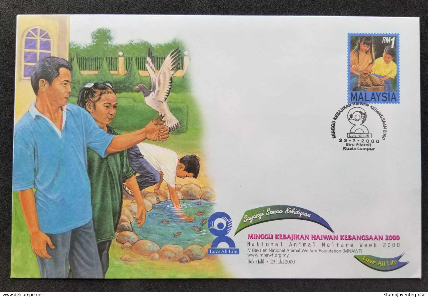 Malaysia National Animal Welfare Week 2000 Pigeon Bird Cat Fish Pet Pond (pre-stamp FDC) - Malaysia (1964-...)