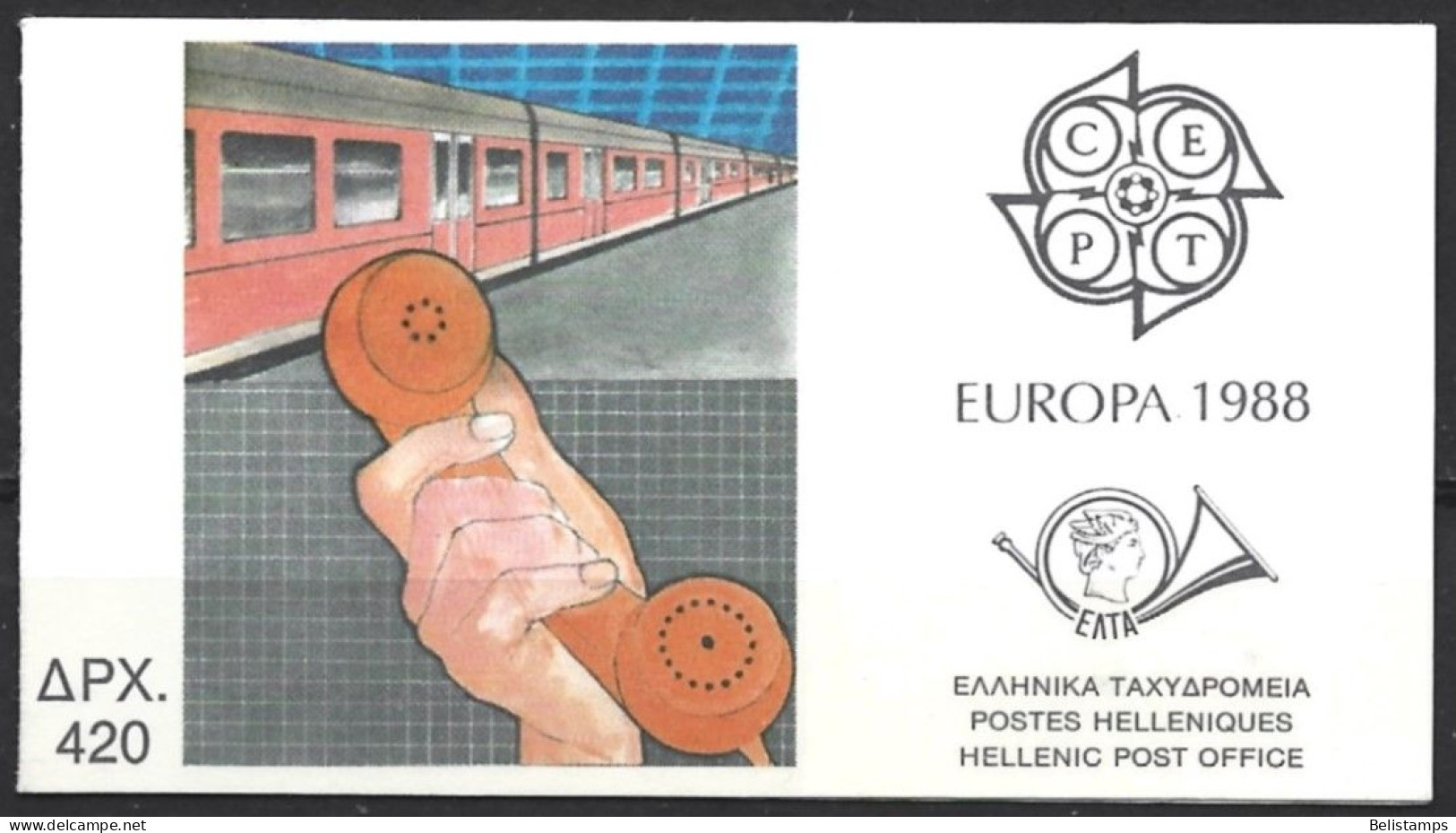 Greece 1988. Scott #1622Bd (U) Complete Booklet, Europa, Communication And Transport - Oblitérés
