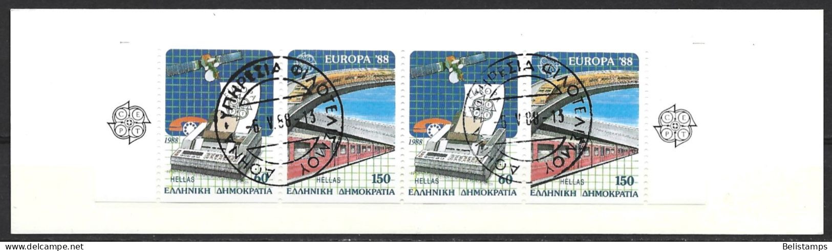Greece 1988. Scott #1622Bd (U) Complete Booklet, Europa, Communication And Transport - Used Stamps