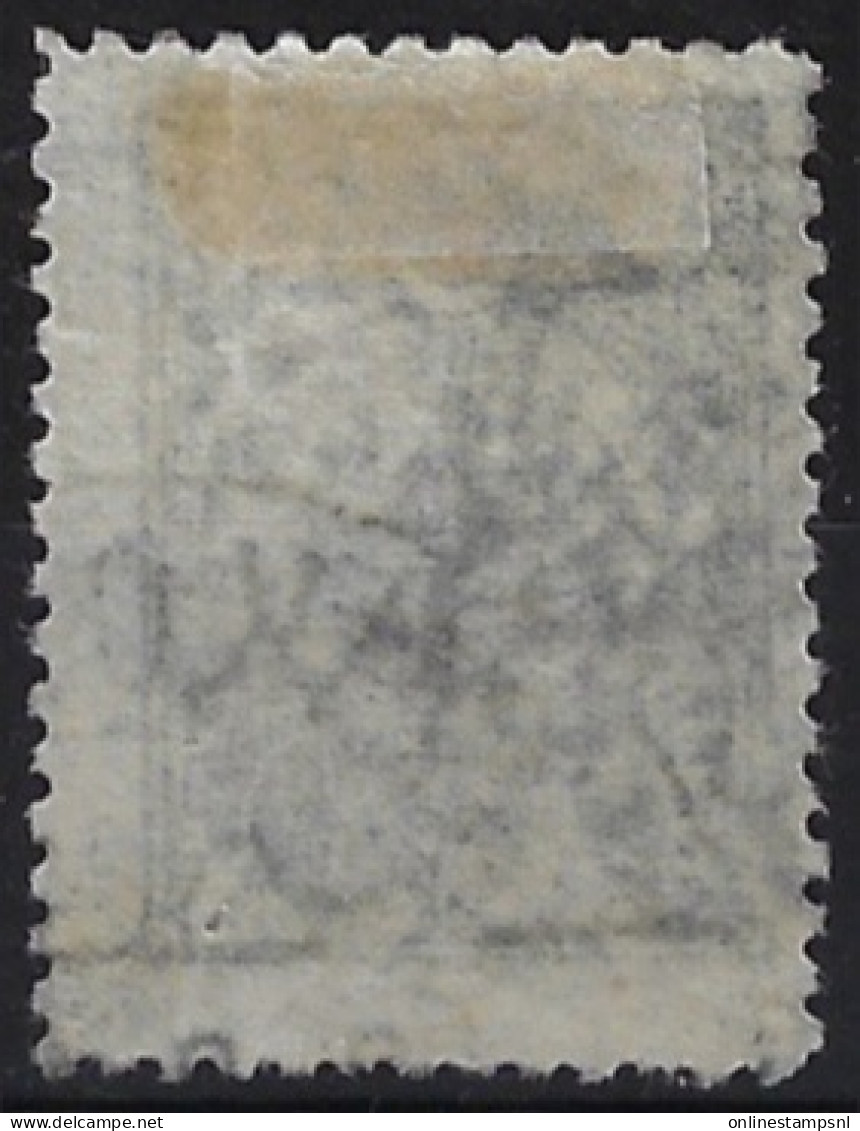 Albania 1913 Mi Nr 8 Used , Cancelled, Obl - Albania