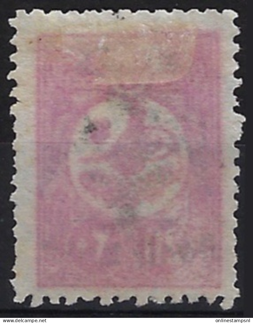 Albania 1913 Mi Nr A6  Not Used ,No Gumm - Albania