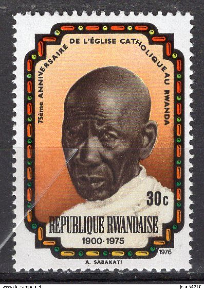 RWANDA - Timbre N°707 Neuf - Nuovi