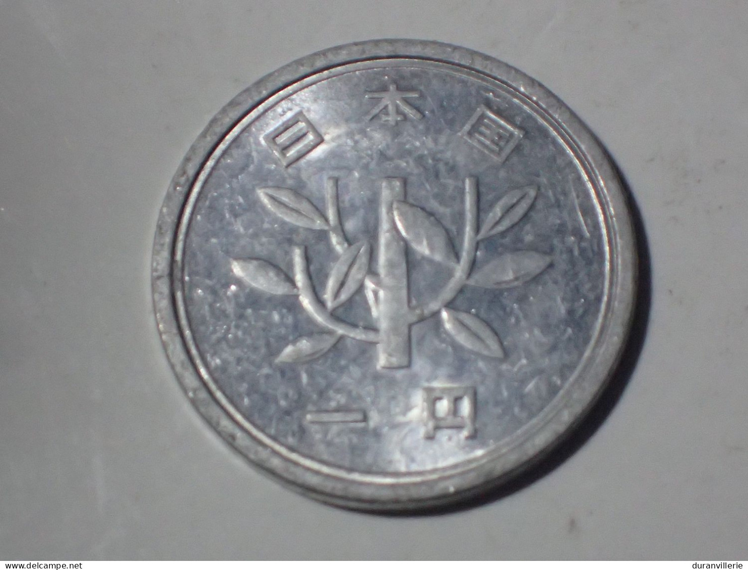 JAPON - JAPAN - 1 Yen KM74 - Japan