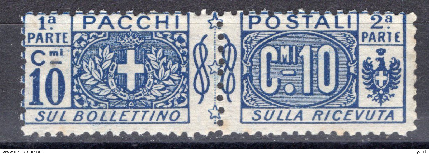 Regno D'Italia (1914) - Pacchi Postali - 5 Cent. Senza Gomma - Postal Parcels