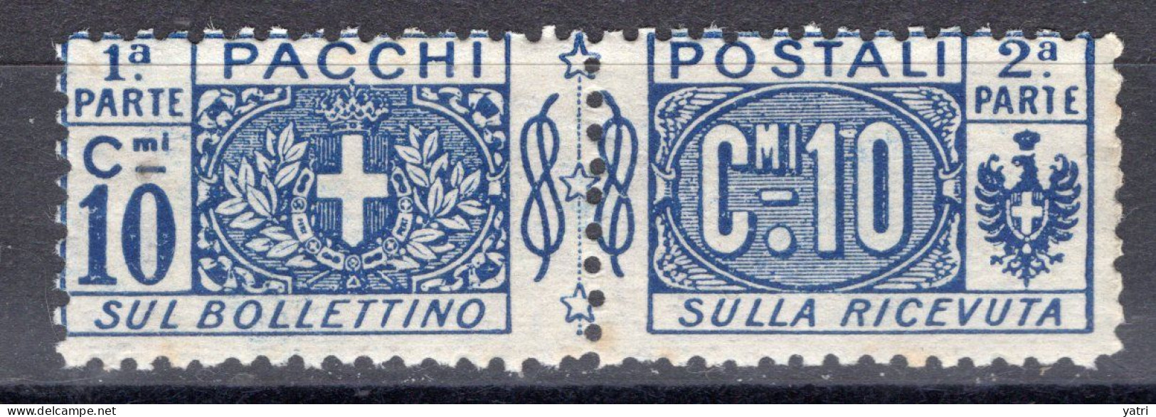 Regno D'Italia (1914) - Pacchi Postali - 5 Cent. Senza Gomma - Colis-postaux
