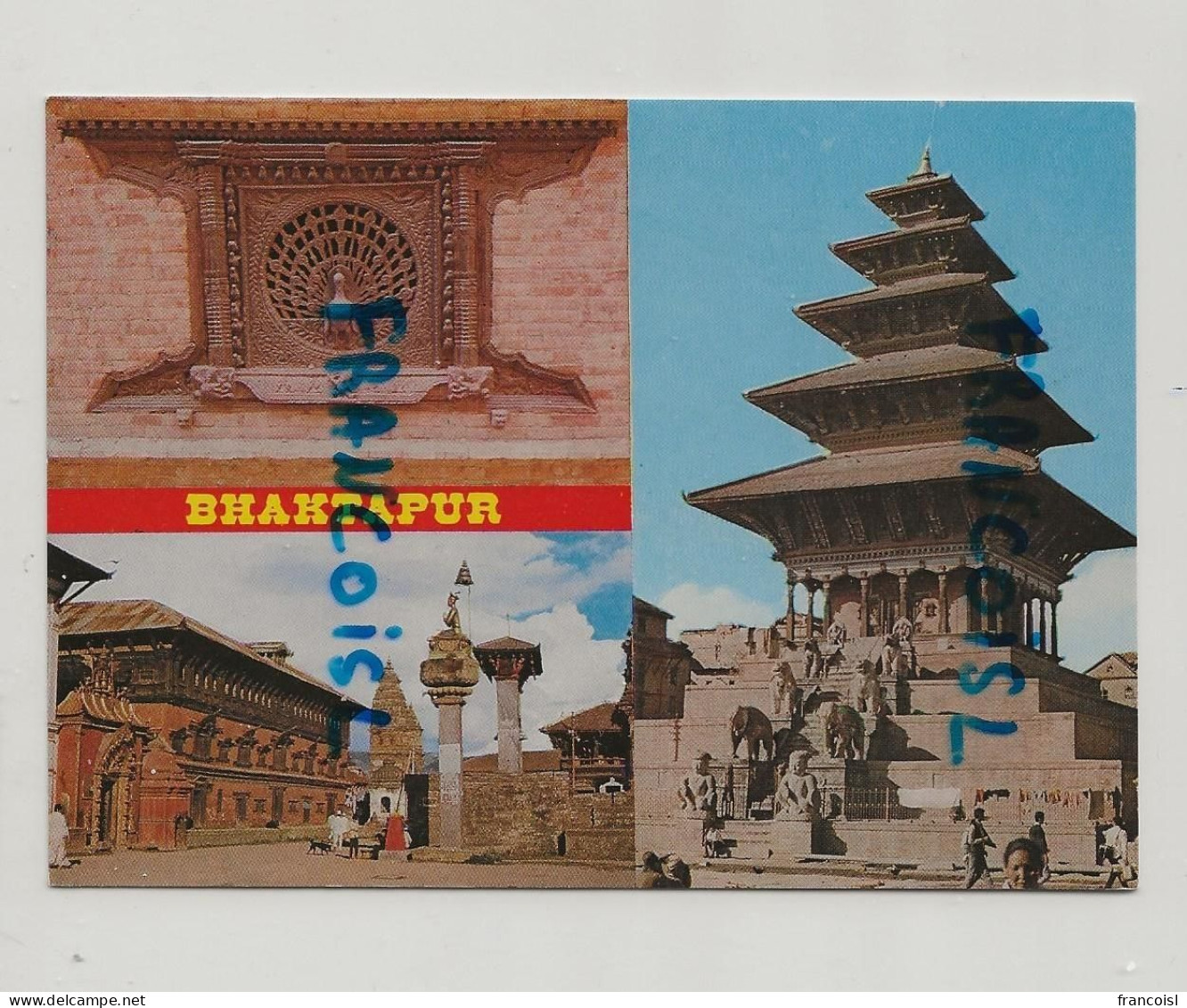 Népal. Bhaktapur. Mosaïque - Nepal