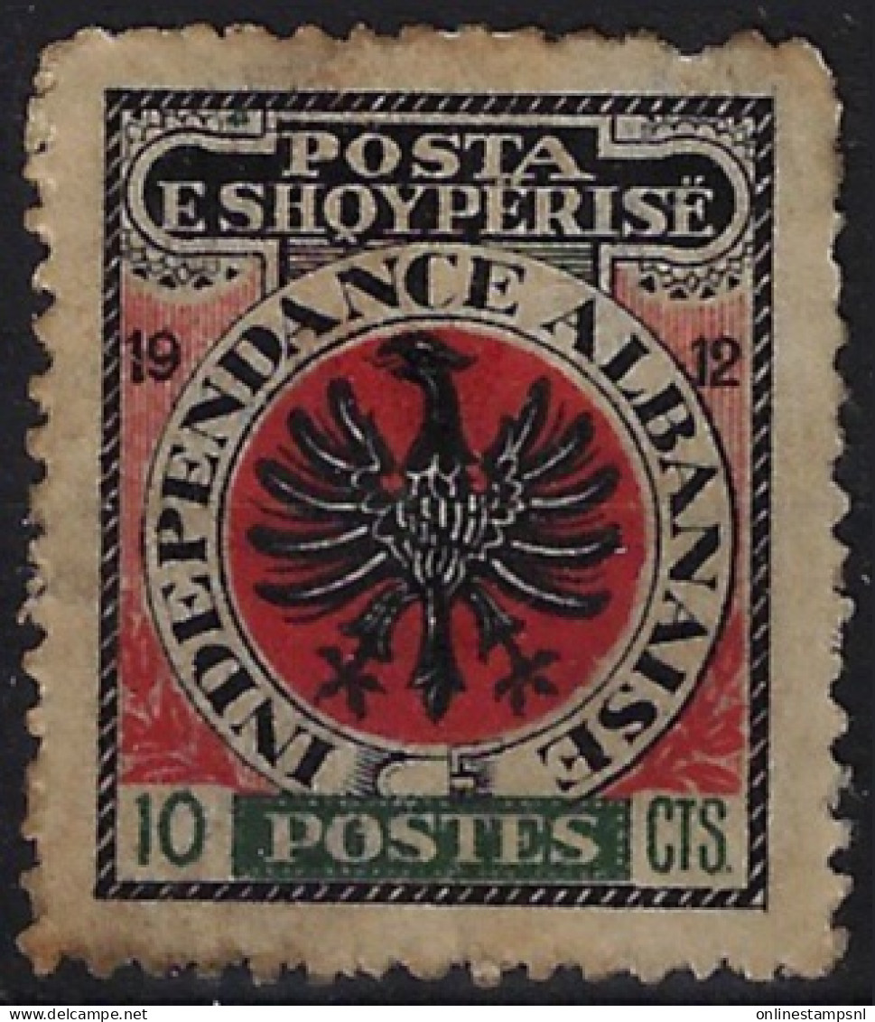 Albania 1914 Non Issued  Mondiano - Albanie