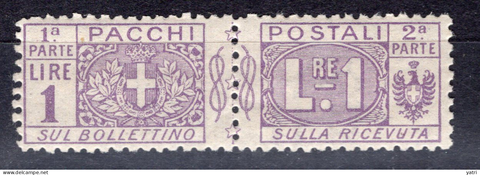 Regno D'Italia (1914) - Pacchi Postali - 1 Lira ** - Pacchi Postali