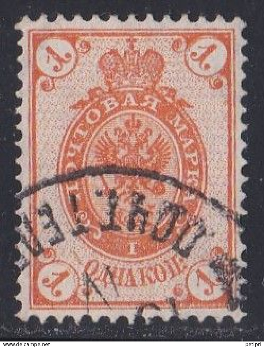 Russie & URSS -  1857 - 1904  Empire   Y&T  N°  38  Oblitéré - Used Stamps