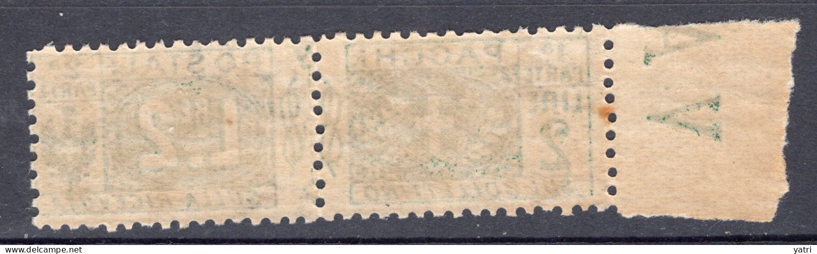 Regno D'Italia (1914) - Pacchi Postali - 2 Lire ** - Postal Parcels