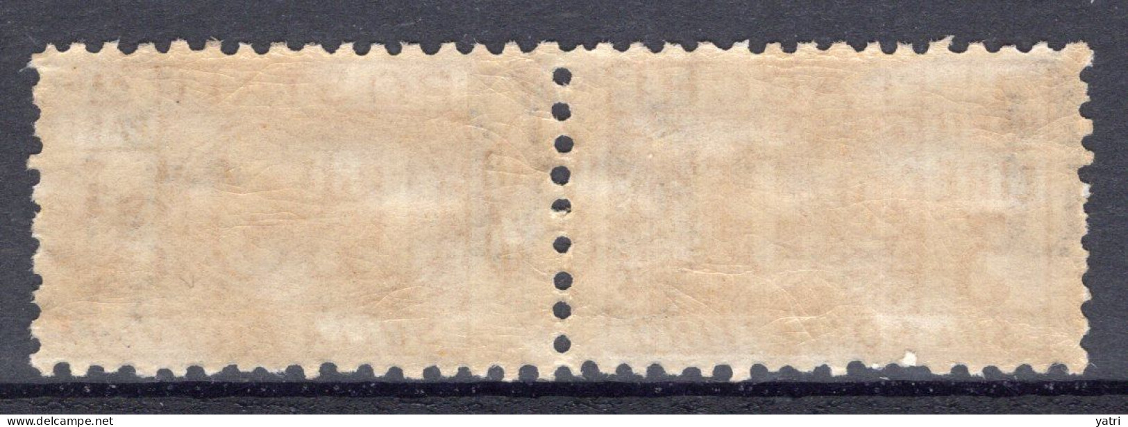 Regno D'Italia (1914) - Pacchi Postali - 3 Lire ** - Postal Parcels