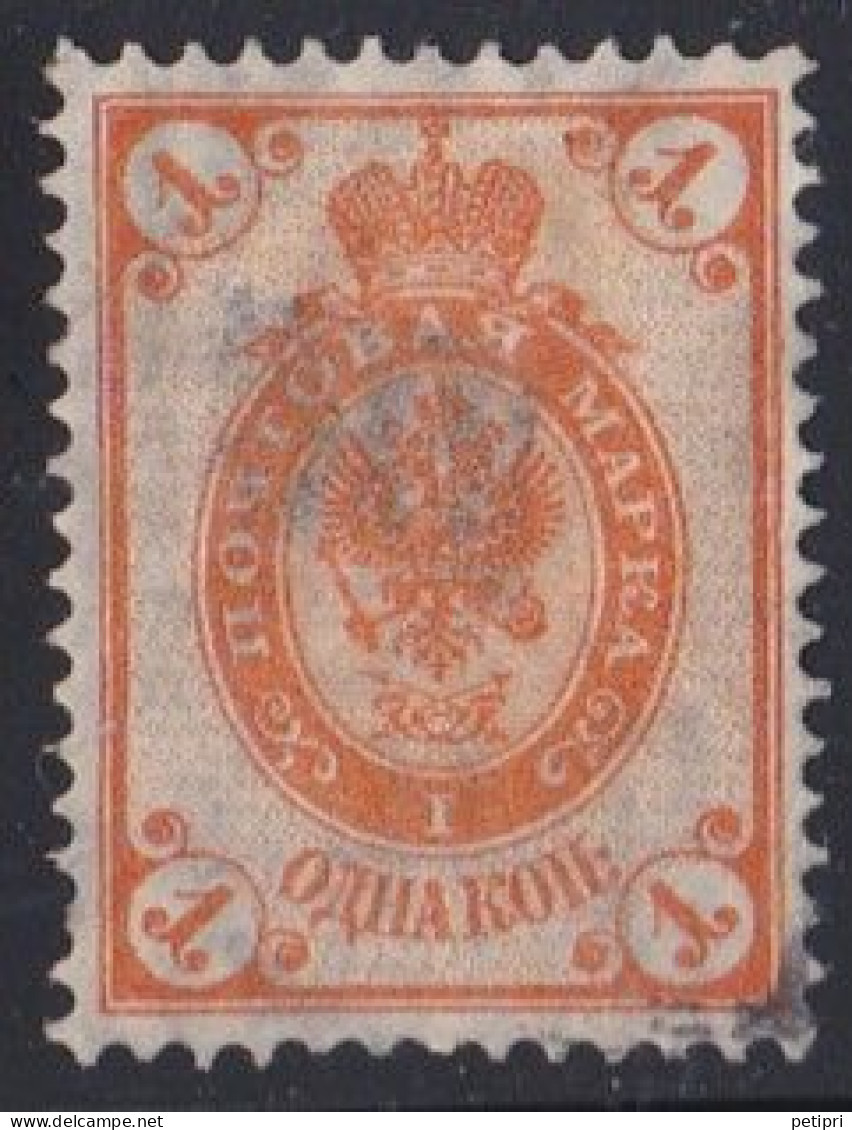Russie & URSS -  1857 - 1904  Empire   Y&T  N°  38  Oblitéré - Used Stamps