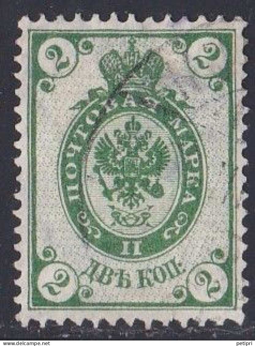 Russie & URSS -  1857 - 1904  Empire   Y&T  N°  39  Oblitéré - Usati