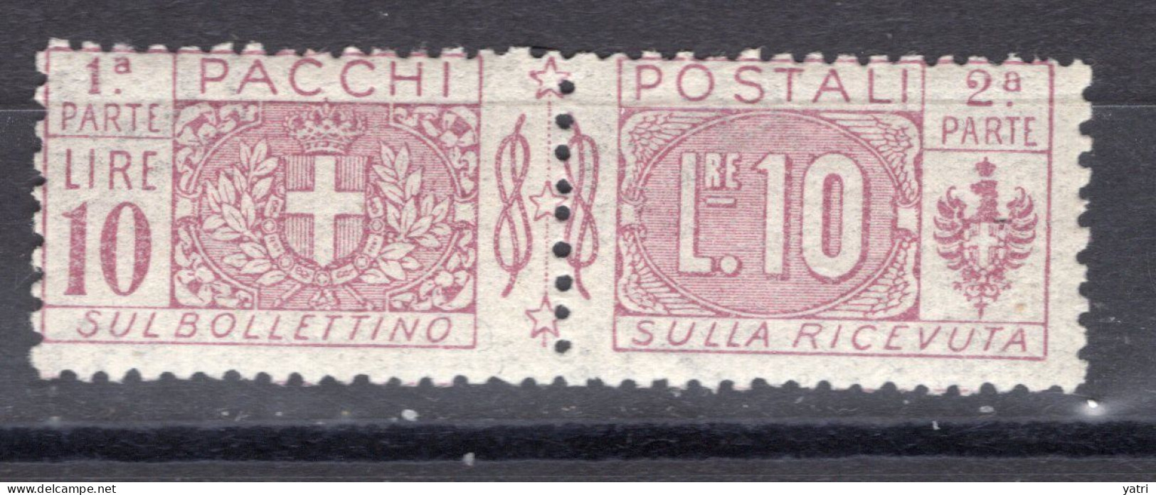 Regno D'Italia (1914) - Pacchi Postali - 10 Lire ** - Postpaketten