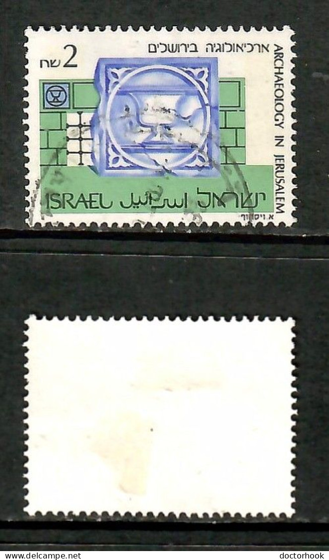 ISRAEL   Scott # 1019 USED (CONDITION PER SCAN) (Stamp Scan # 1026-12) - Used Stamps (without Tabs)