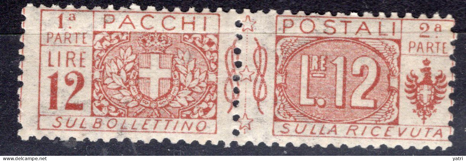 Regno D'Italia (1914) - Pacchi Postali - 12 Lire ** - Colis-postaux