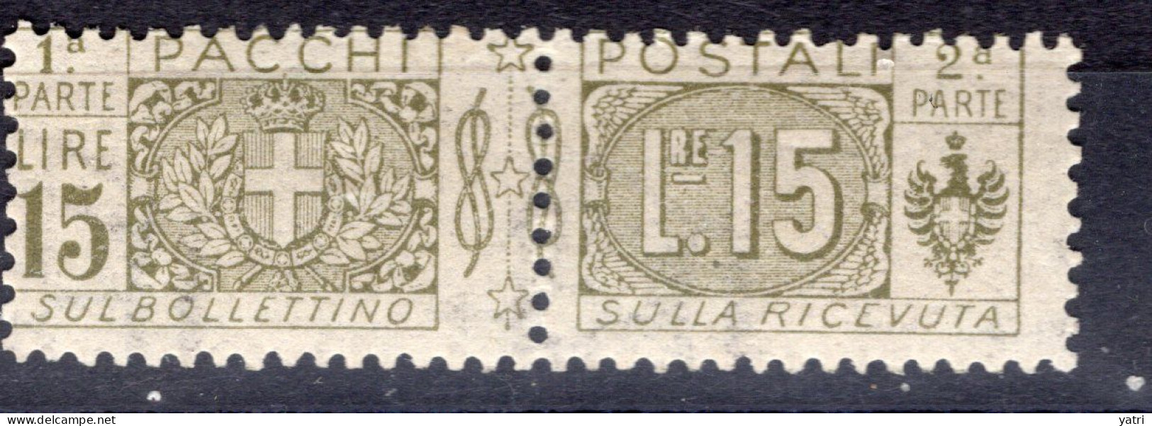 Regno D'Italia (1914) - Pacchi Postali - 15 Lire ** - Pacchi Postali