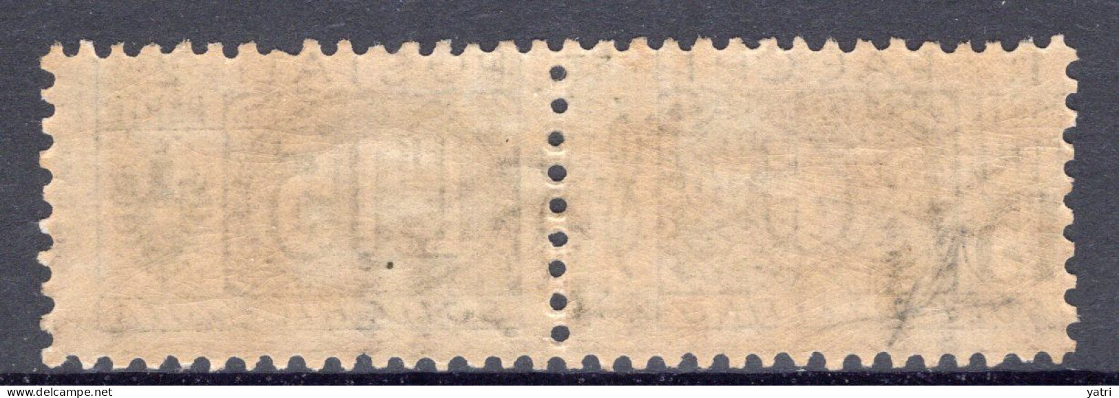 Regno D'Italia (1914) - Pacchi Postali - 15 Lire ** - Postal Parcels