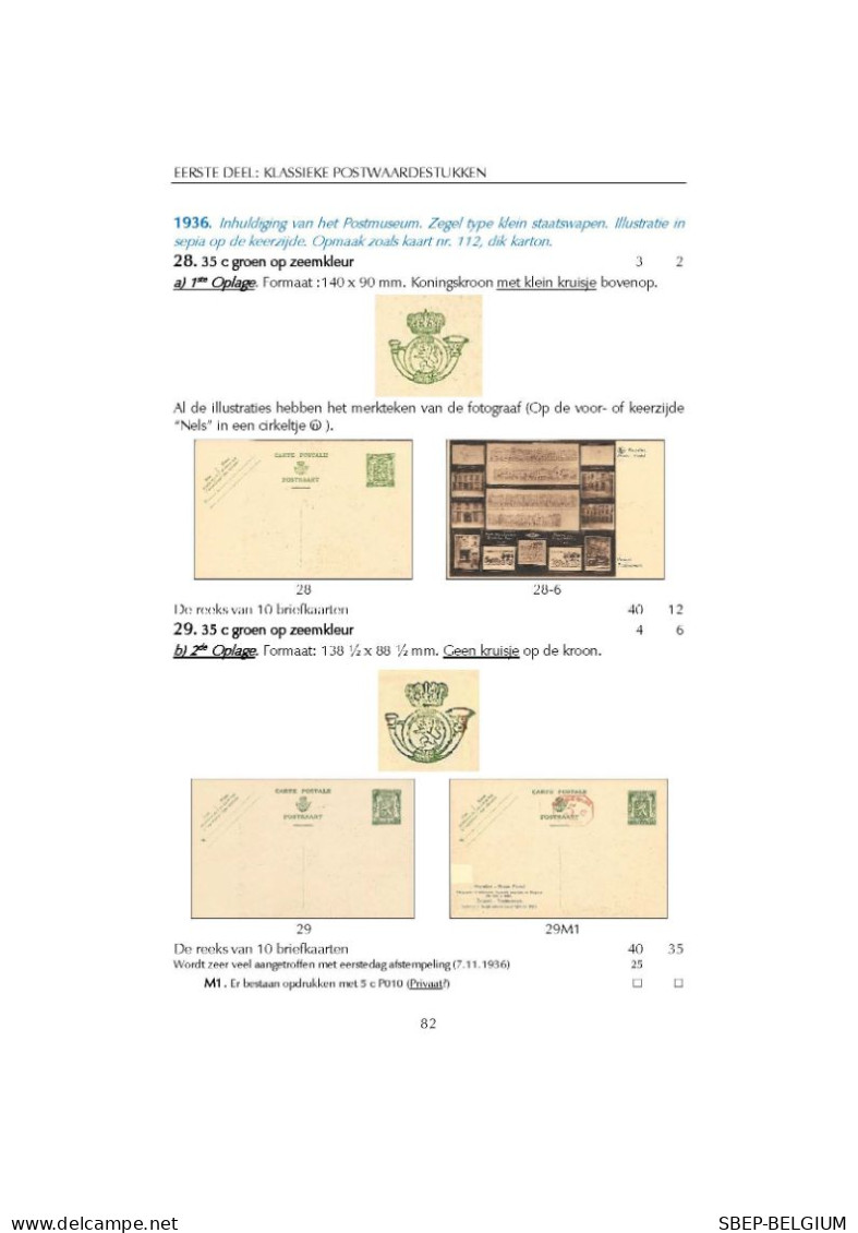 Catalogus 2020:  " De Postwaardestukken van België "