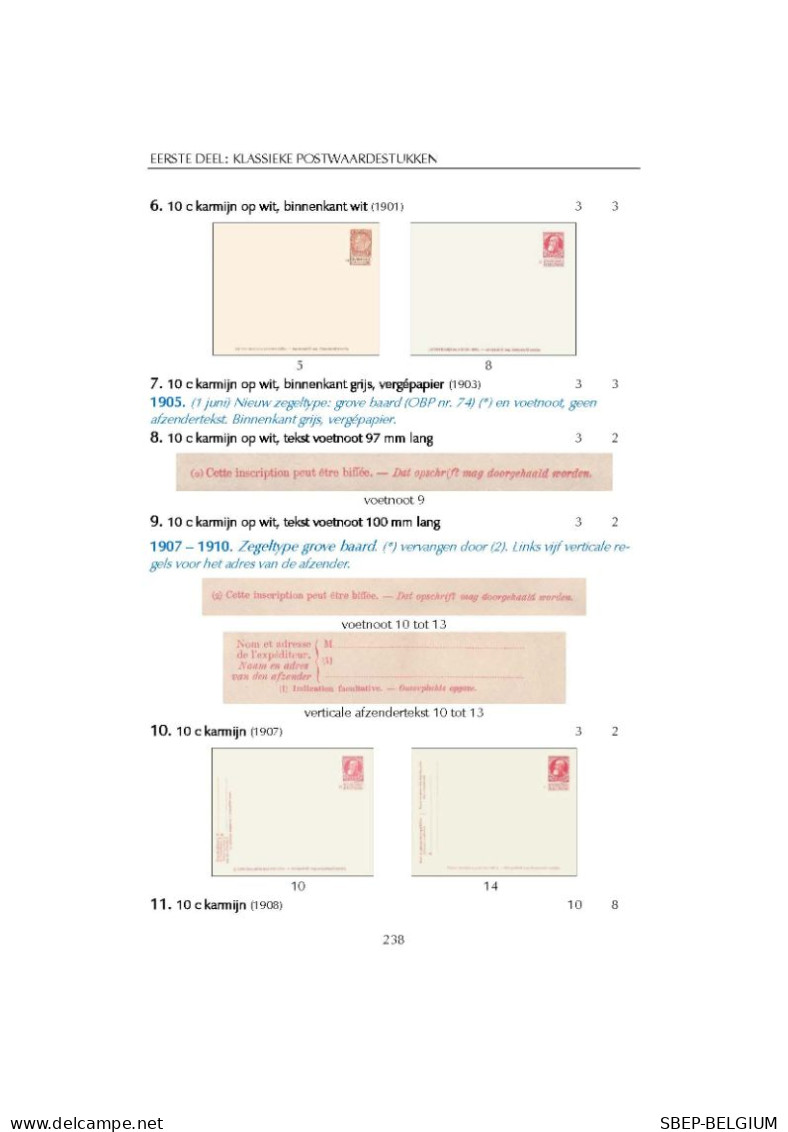 Nieuwe Catalogus 2024:  " De Postwaardestukken van België "
