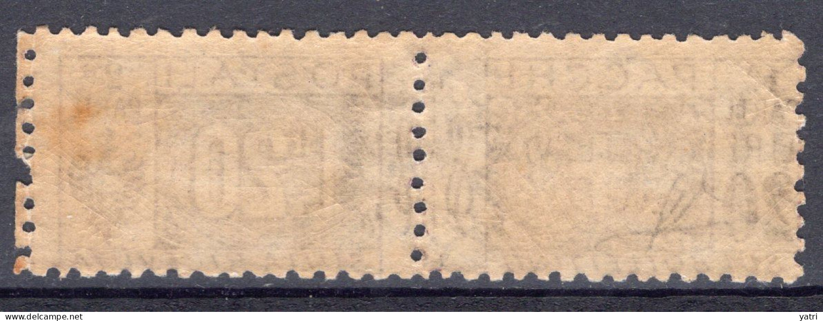 Regno D'Italia (1914) - Pacchi Postali - 20 Lire ** - Con Piegolina Sull'angolo Superiore Sinistro - Postal Parcels