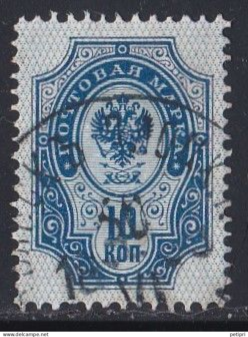 Russie & URSS -  1857 - 1904  Empire   Y&T  N°  44  Oblitéré - Oblitérés