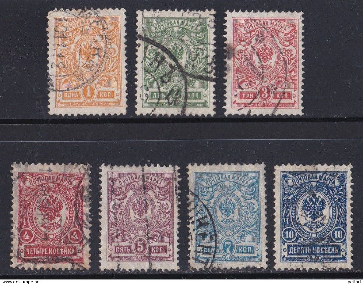 Russie & URSS -  1905 - 1916  Empire   Y&T  N°  61  62  63  64  65  66  67  Oblitéré - Gebraucht