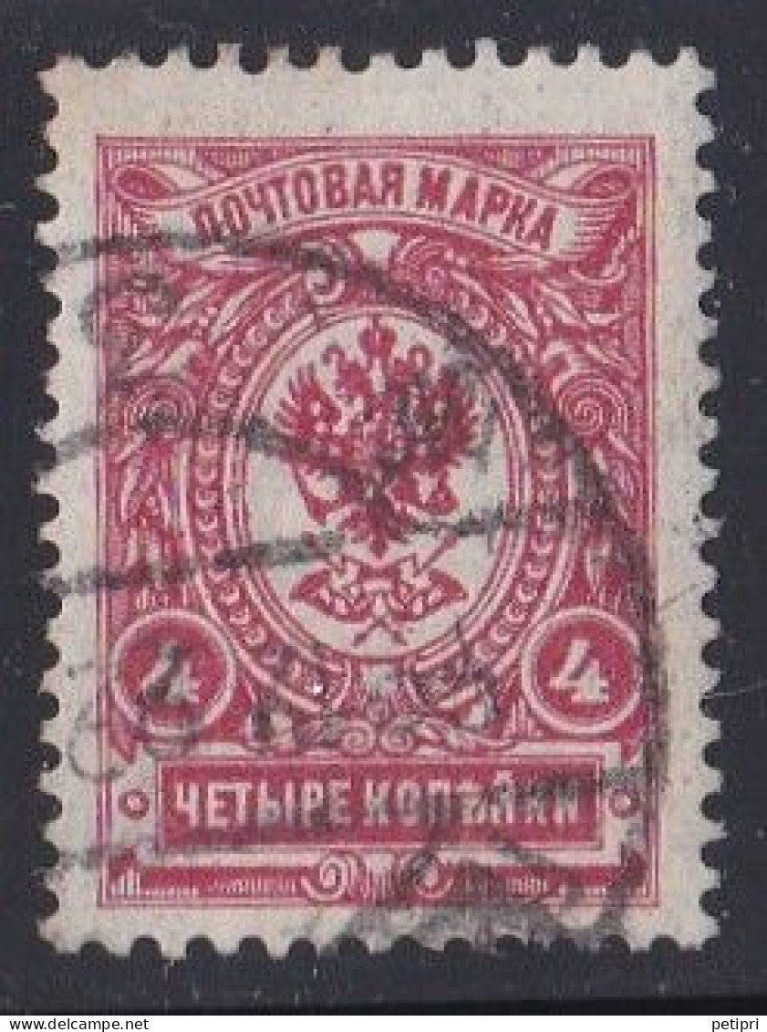 Russie & URSS -  1905 - 1916  Empire   Y&T  N°  64  Oblitéré - Oblitérés