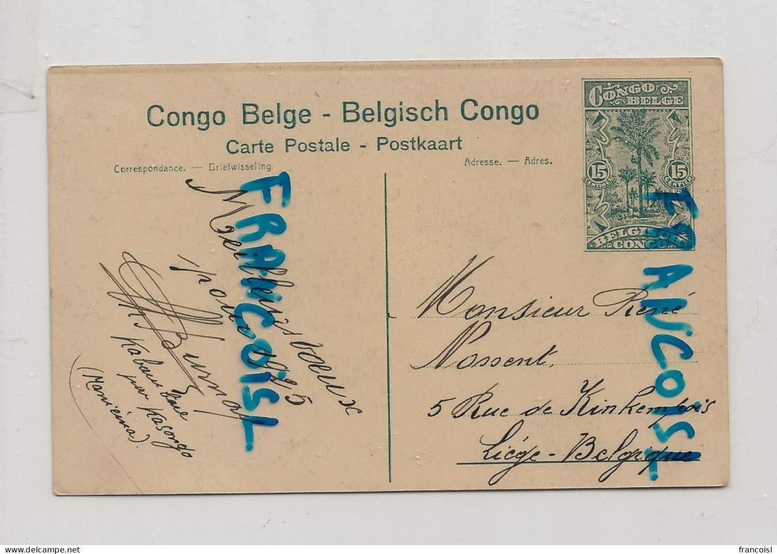 Congo Belge. Fabricants D'étoffes Wahutu. 1925 - Congo Belge