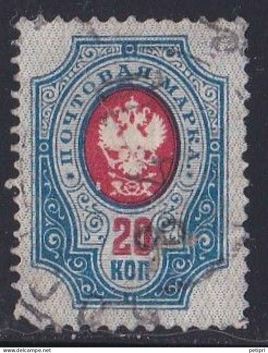 Russie & URSS -  1857 - 1904  Empire   Y&T  N°  47  Oblitéré - Gebruikt