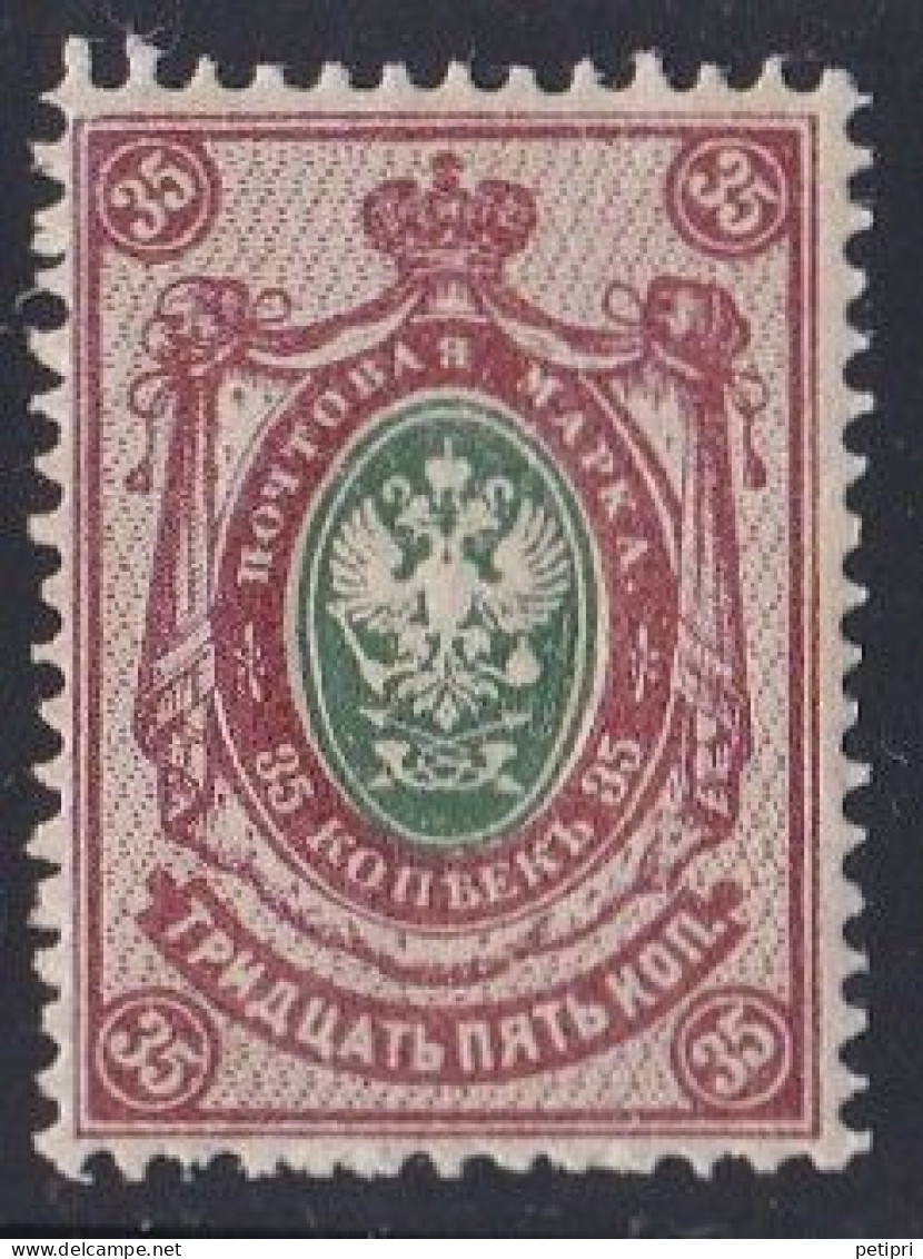 Russie & URSS -  1905 - 1916  Empire   Y&T  N° 72  Neuf ** - Unused Stamps