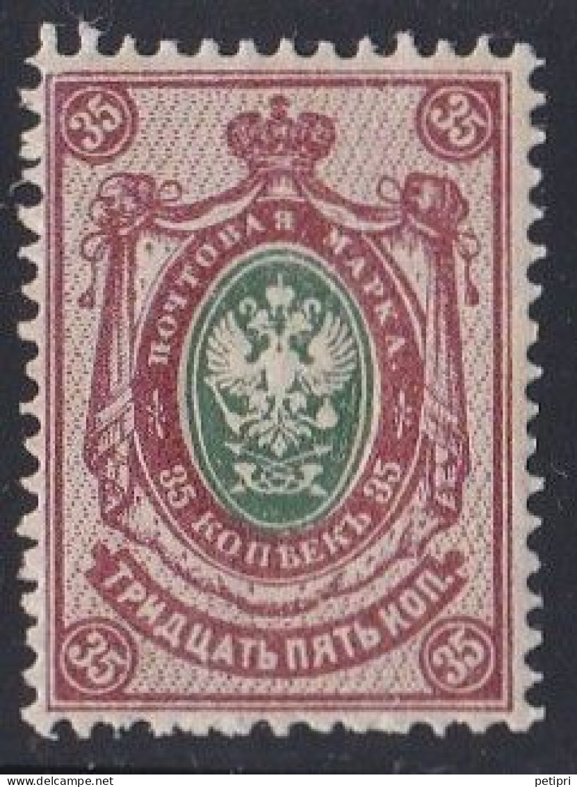 Russie & URSS -  1905 - 1916  Empire   Y&T  N° 72  Neuf ** - Neufs