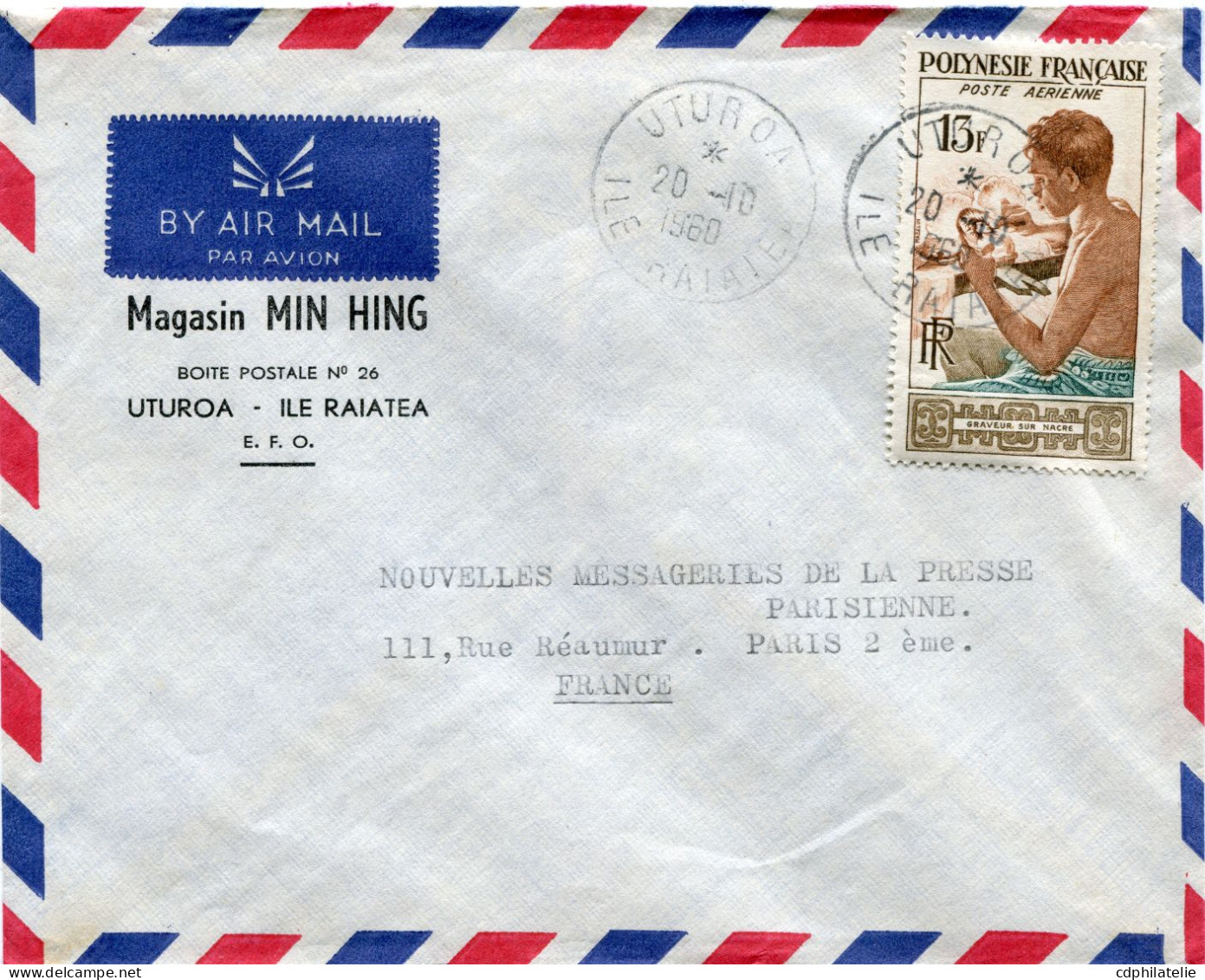 POLYNESIE FRANCAISE LETTRE PAR AVION DEPART UTUROA 20-10-1960 POUR LA FRANCE - Storia Postale