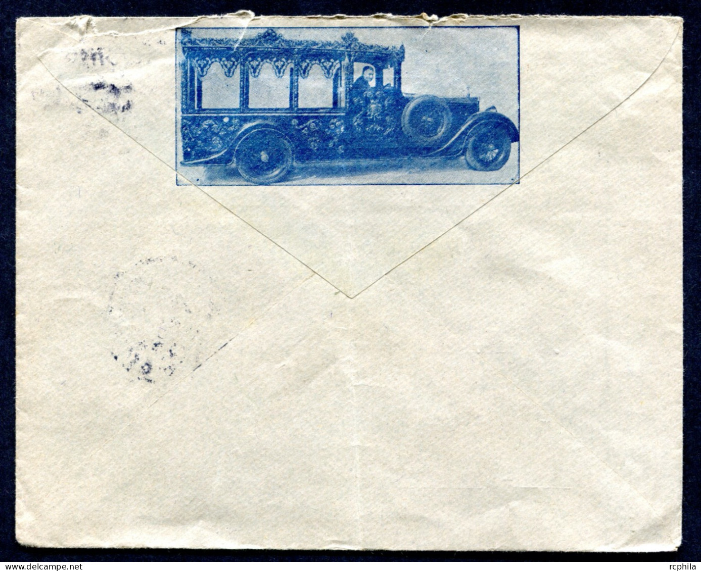 RC 26738 PORTUGAL ENVELOPPE A ENTETE COMPAGNIE FUNERAIRE ILLUSTRÉE D'UN CORBILLARD AU VERSO LETTRE POUR LA FRANCE - Storia Postale