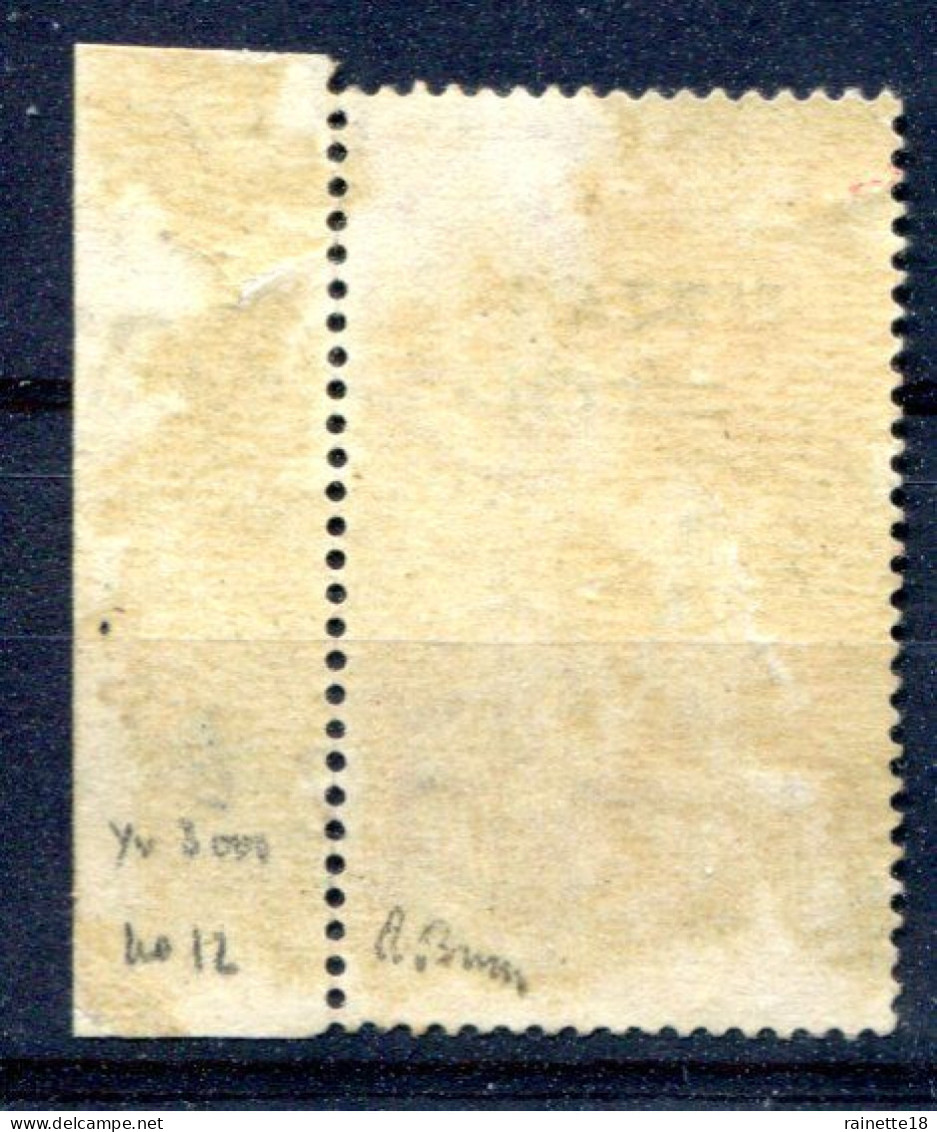 Fezzan    PA  2   Oblitéré - Used Stamps