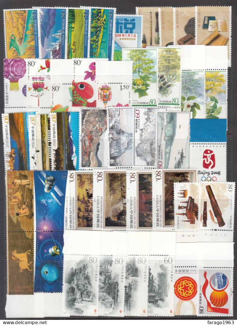 2006 China Collection Of 87 Stamps & 4 S/s MNH - Verzamelingen & Reeksen