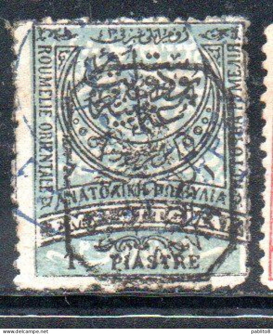 SOUTH SUD BULGARIA BULGARIE BULGARIEN EASTERN RUMELIA OSTRUMELIEN 1885 OVERPRINT CRESCENT TURKISH INSCRIPTIONS 1pi USED - Ungebraucht