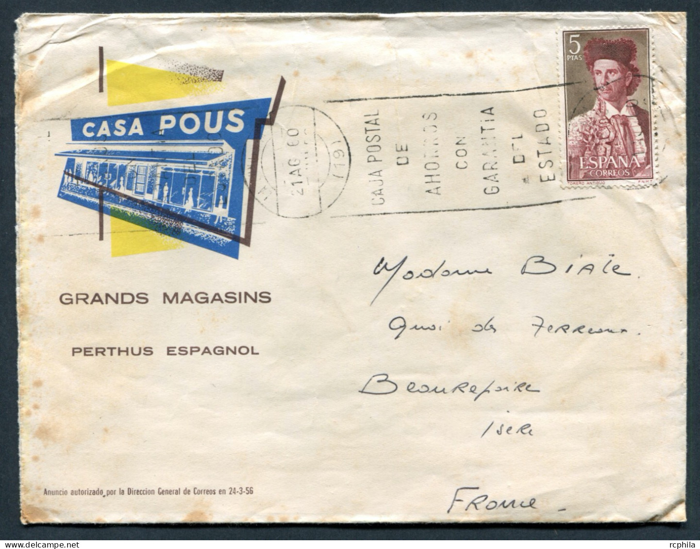 RC 26742 ESPAGNE 1960 ENVELOPPE A ENTETE ILLUSTRÉ ( RECTO VERSO ) DES GRANDS MAGASINS AU PERTHUS ESPAGNOL POUR LA FRANCE - Lettres & Documents