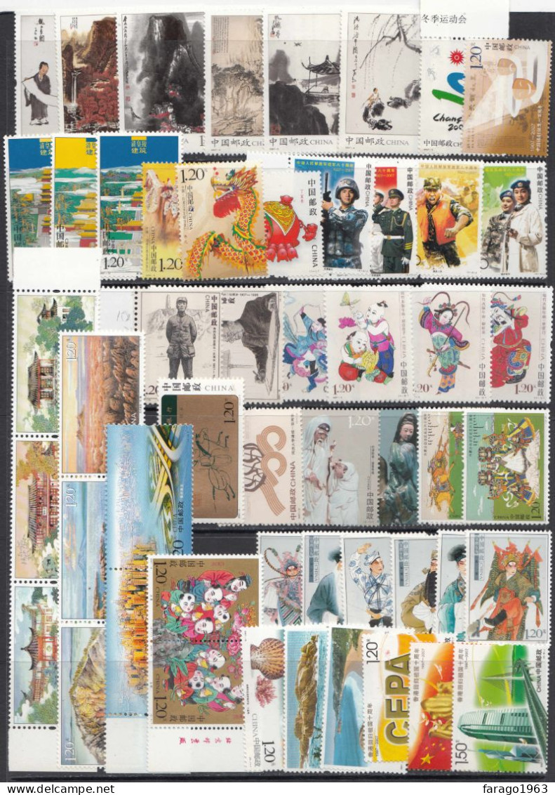2007 China Collection Of 52 Different Stamps MNH - Lots & Serien