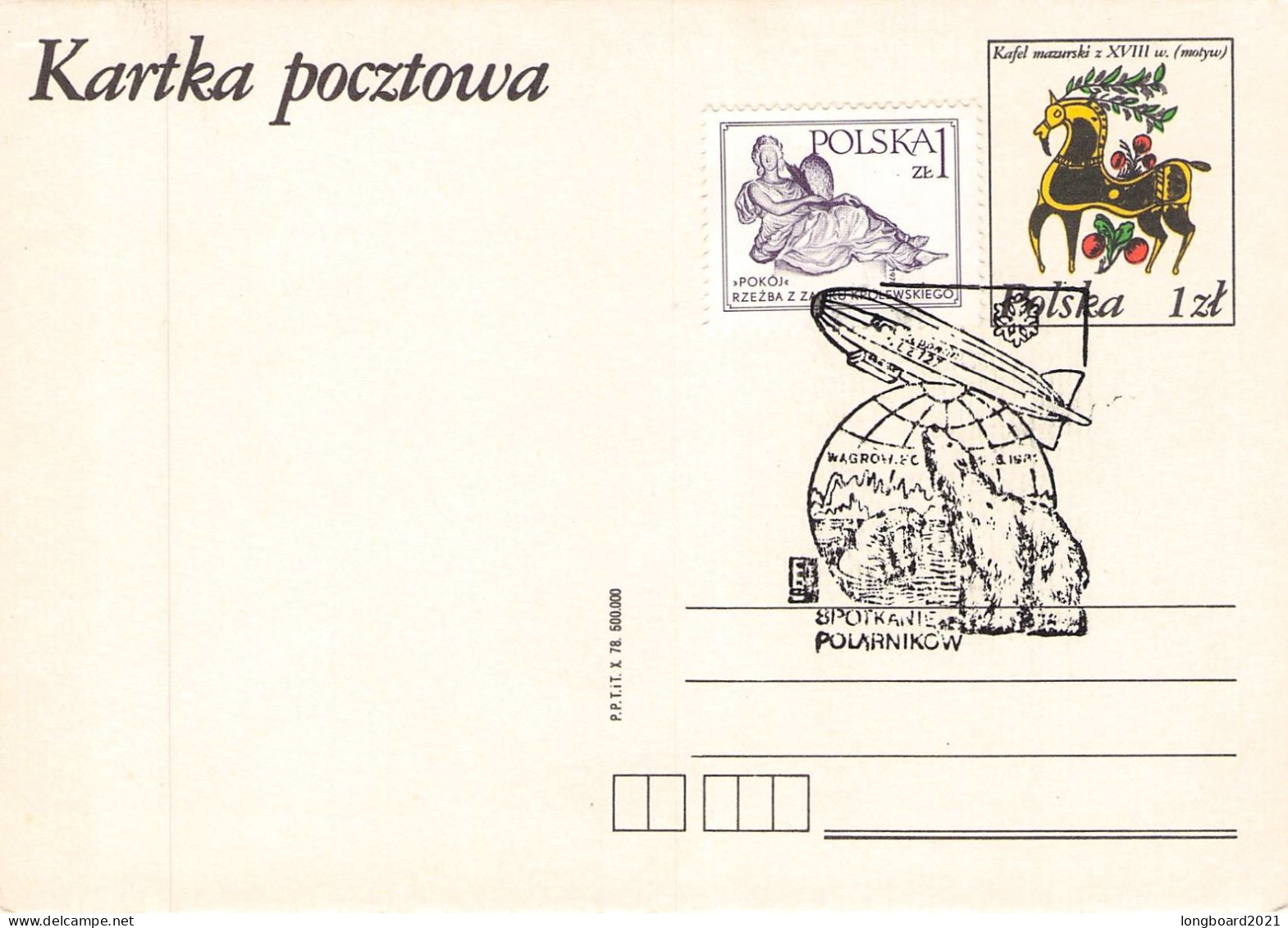 POLAND - POSTCARD POLARNIKOW /761 - Lettres & Documents