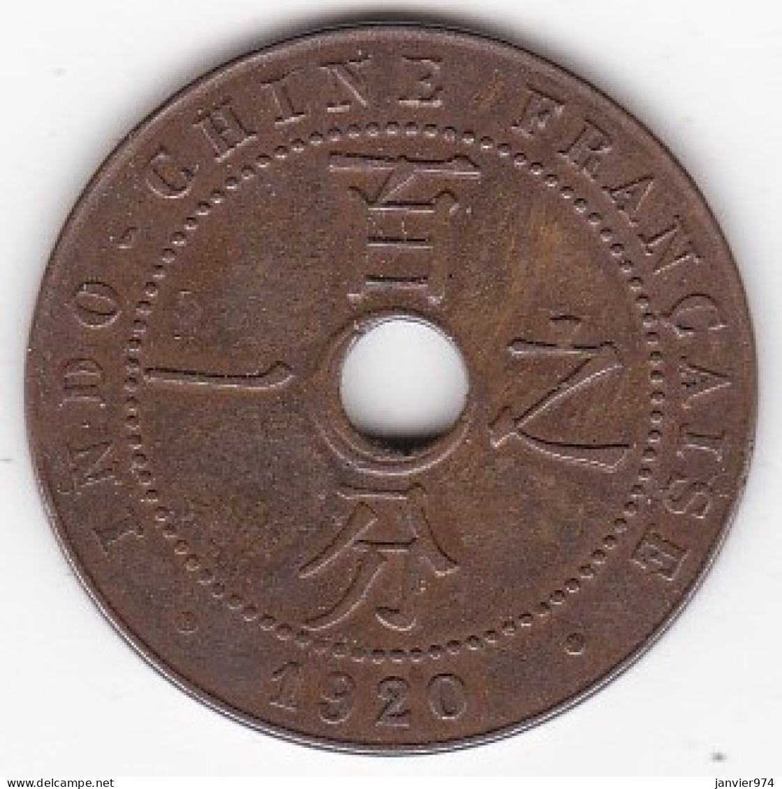 Indochine Française 1 Cent 1920 Sans Différent (San Francisco), Bronze , Lec# 81 - Französisch-Indochina