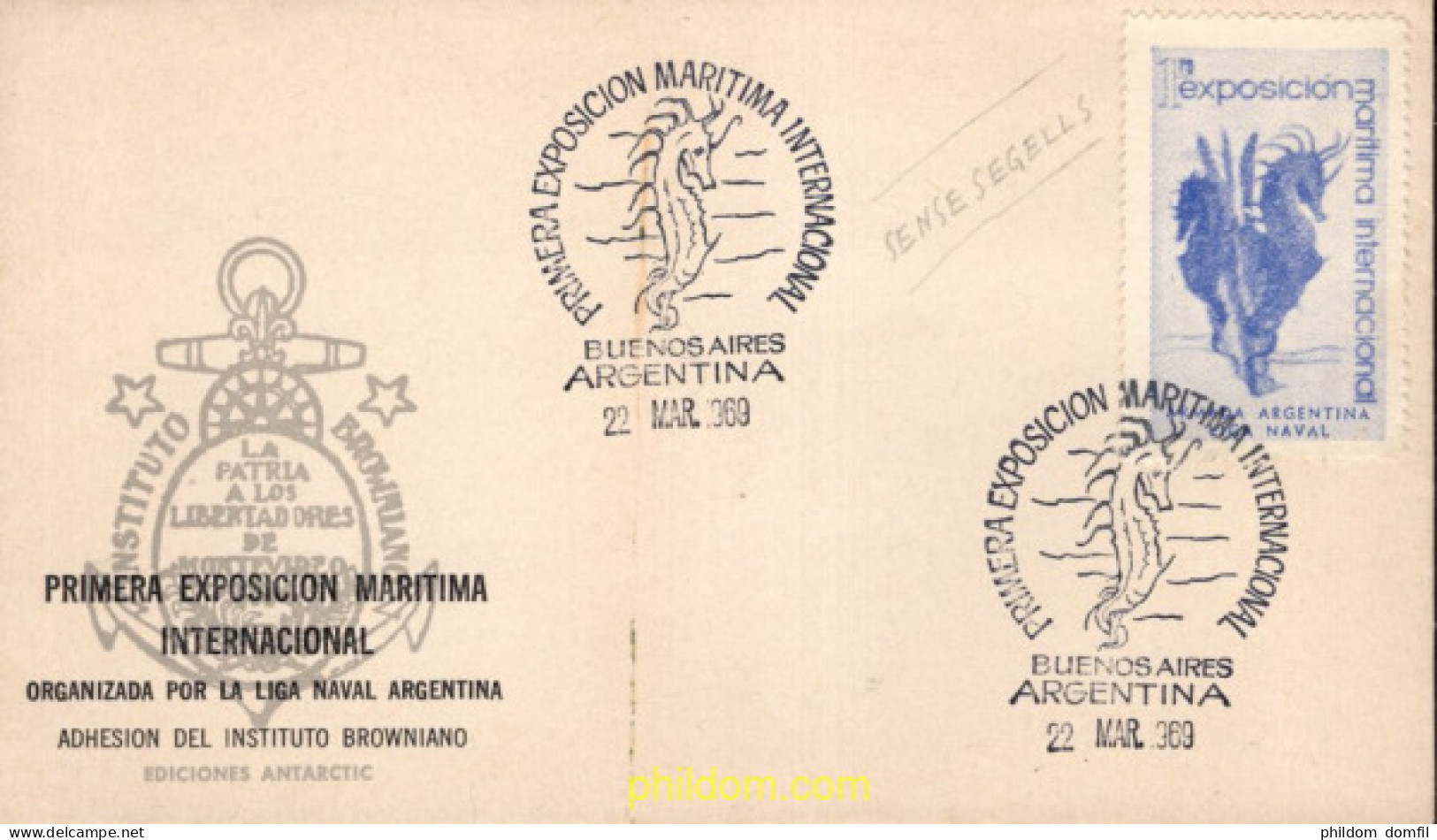 720678 MNH ARGENTINA 1969 PRIMERA EXPOSICION MARITIMA INTERNACIONAL - BUENOS AIRES - Ungebraucht