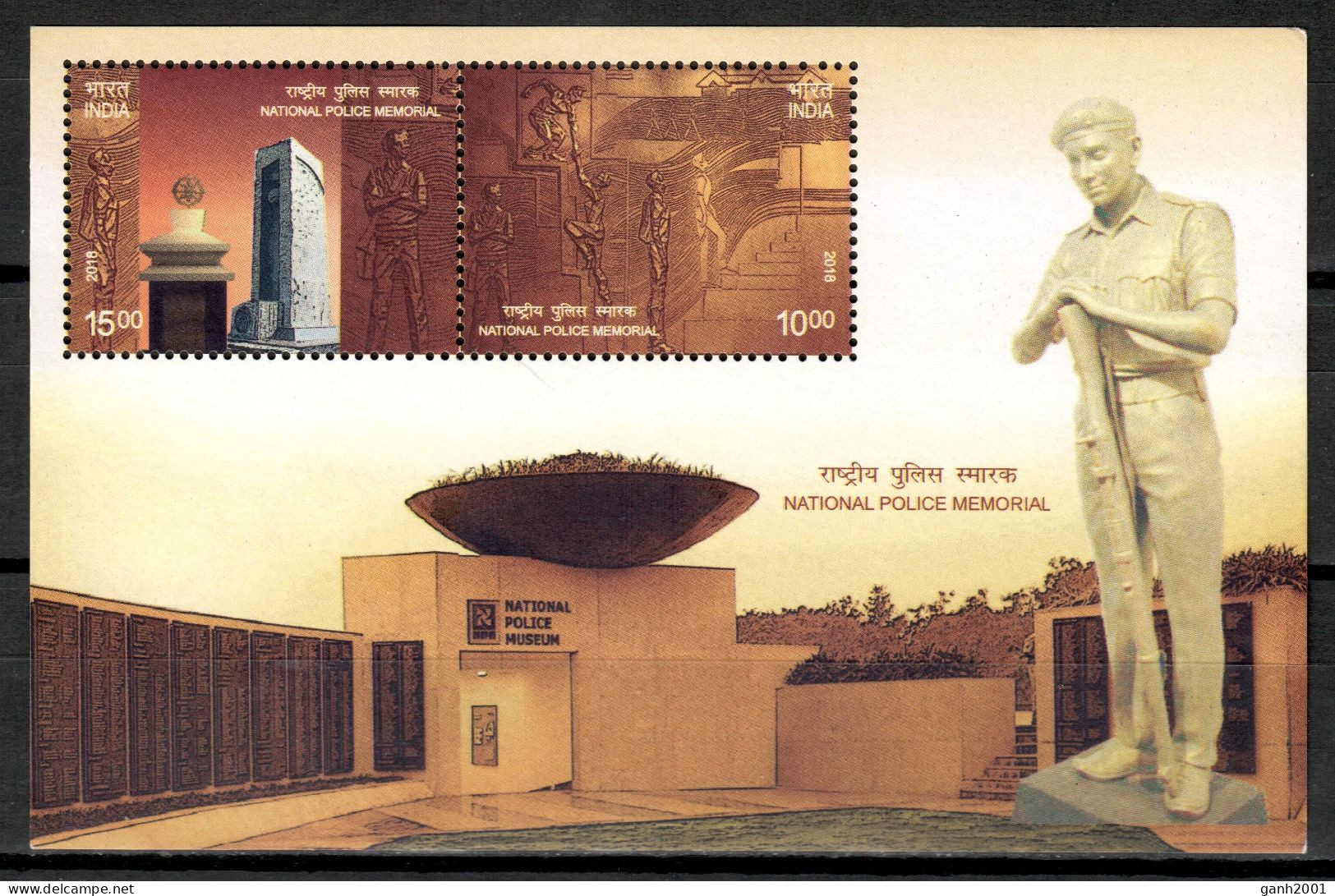 India 2018 / National Police Memorial MNH Policía Nacional Polizei / Hy72  10-28 - Police - Gendarmerie