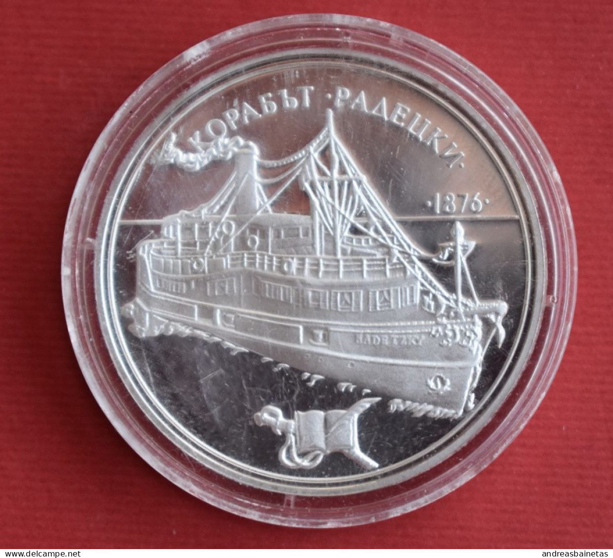 Coins Bulgaria 100 Leva Rasdetzky Ship 1992 KM# 212 - Bulgaria