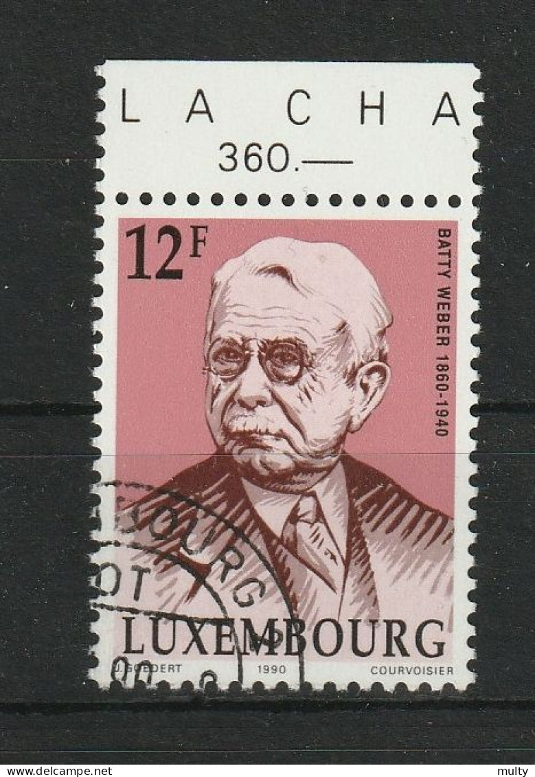 Luxemburg Y/T 1191 (0) - Used Stamps