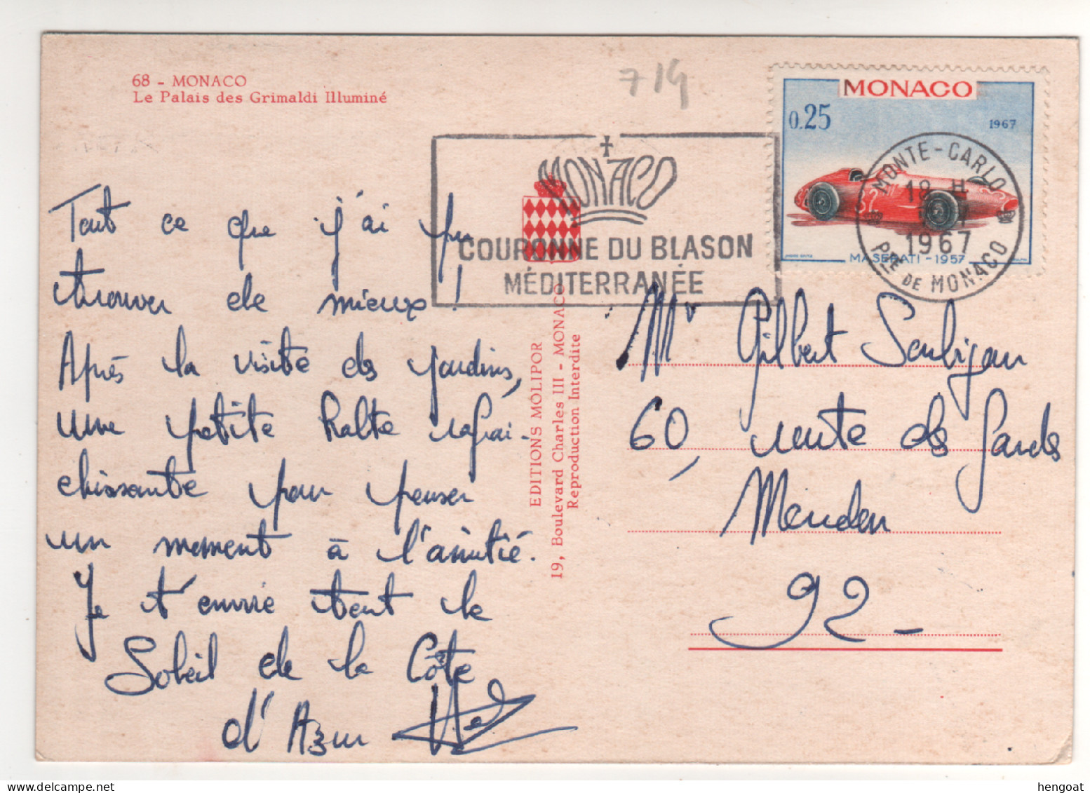 Timbre , Stamp Yvert 714  Sur Cp , Carte , Postcard Du 07/07/67 - Lettres & Documents