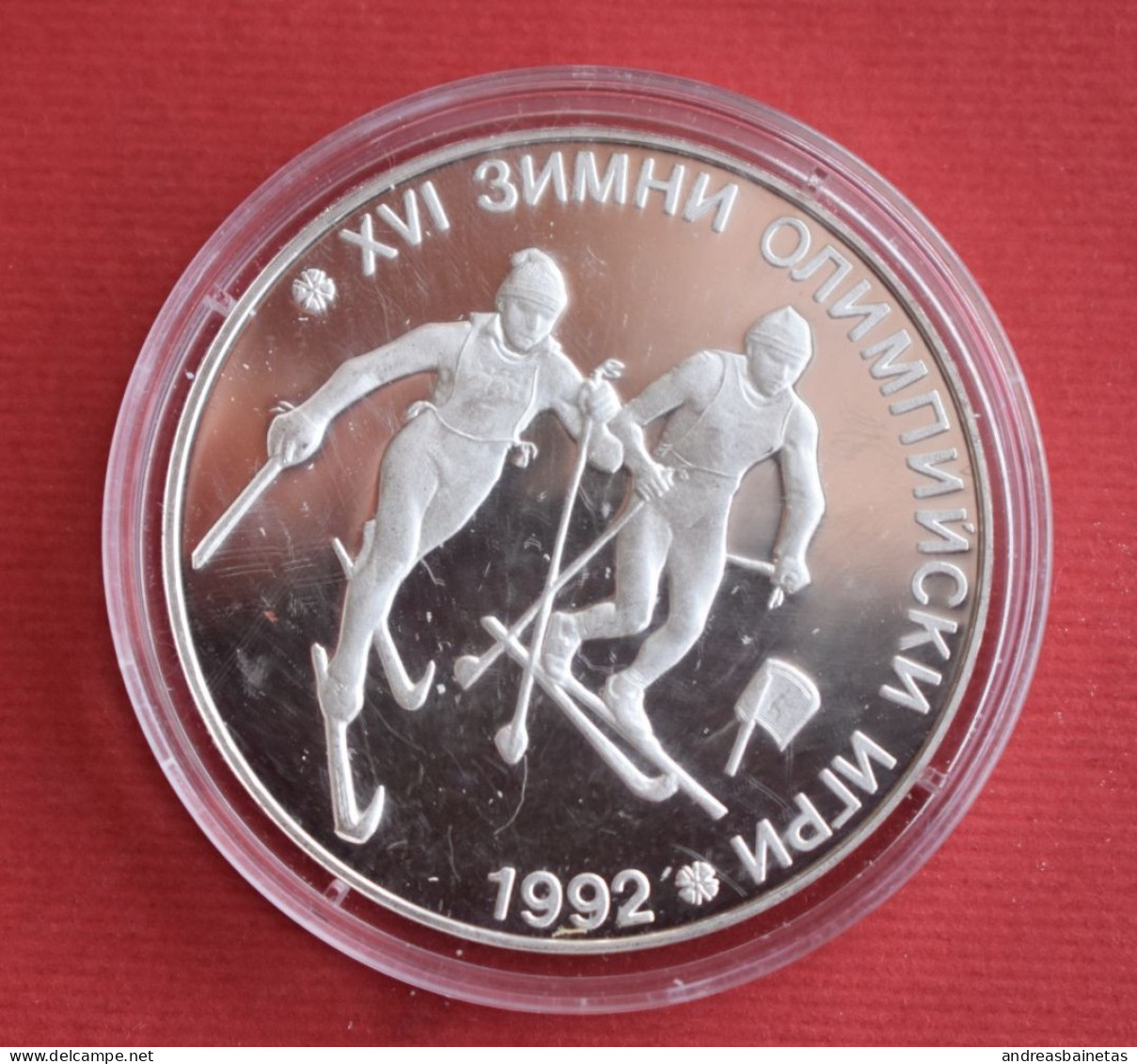 Coins Bulgaria 25 Leva 16th Winter Olympics 1990 KM# 195 1992 Winter Olympics, Albertville - Bulgaria