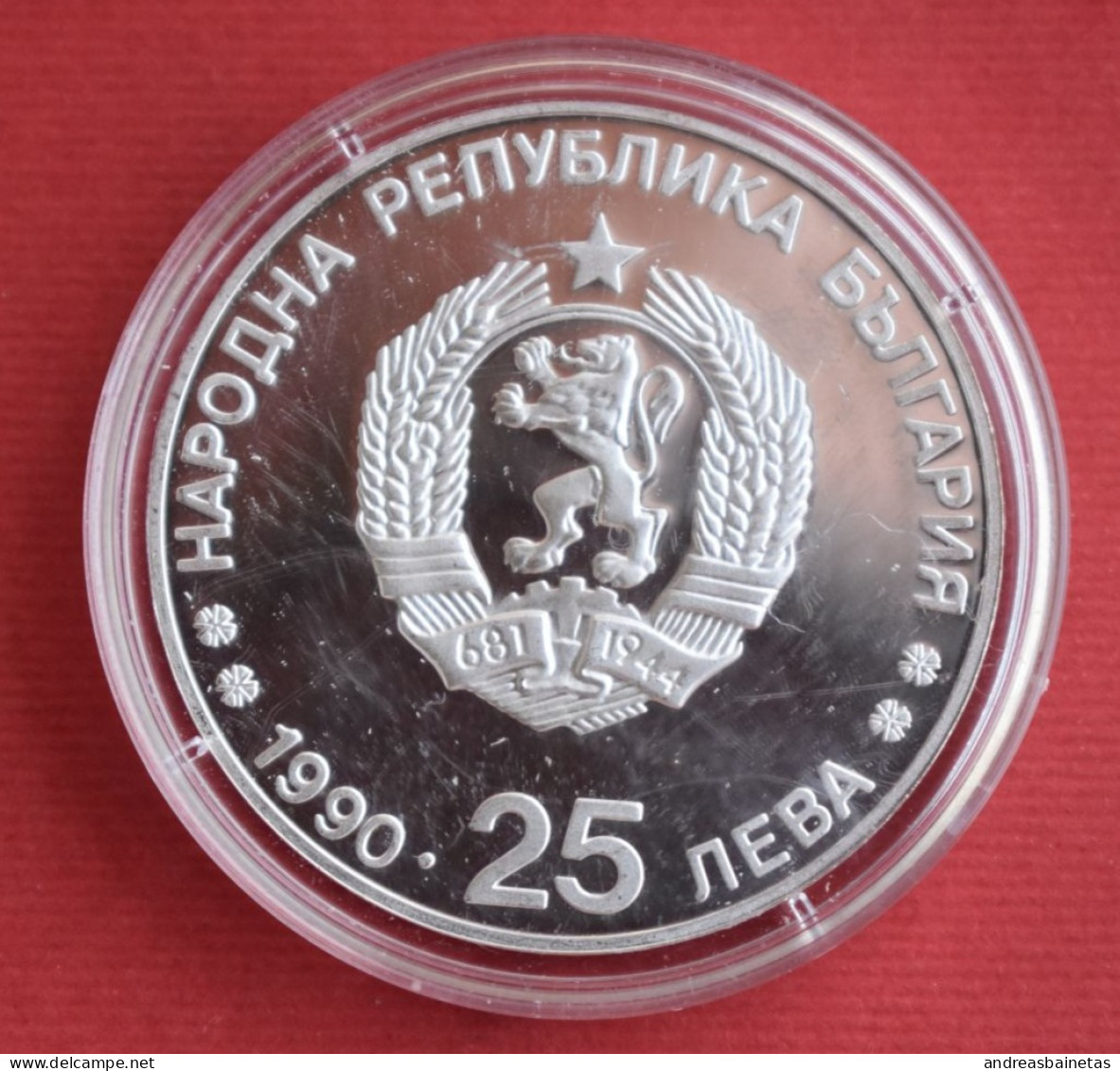 Coins Bulgaria 25 Leva 16th Winter Olympics 1990 KM# 195 1992 Winter Olympics, Albertville - Bulgaria