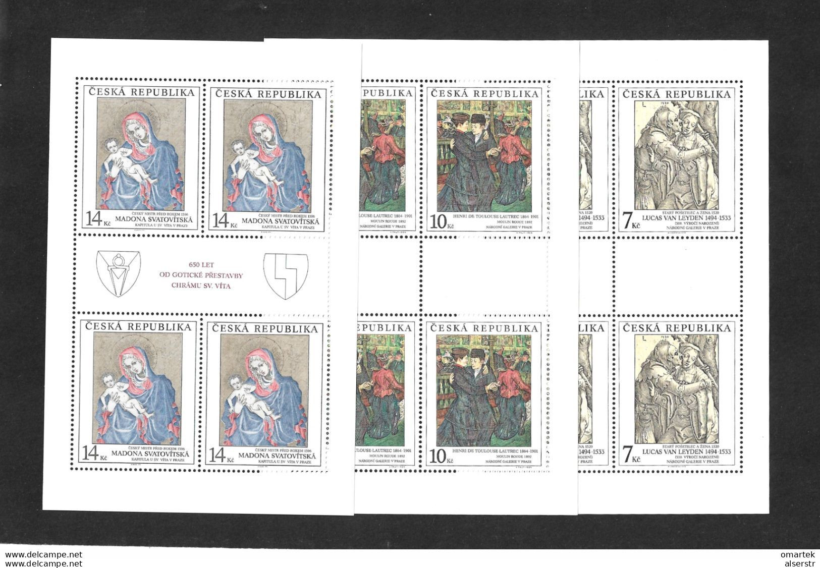Art 1994 MNH - Unused Stamps